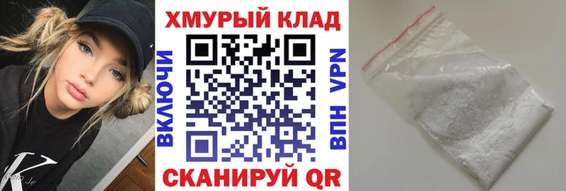 ГЕРОИН герыч Богданович