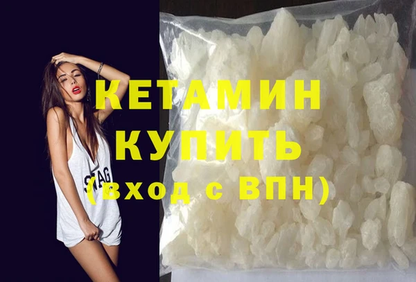 mdpv Балабаново