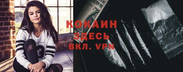 mdpv Балабаново