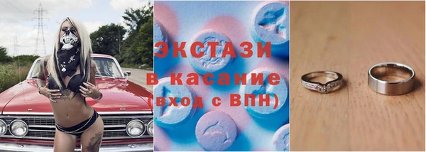 mdpv Балабаново