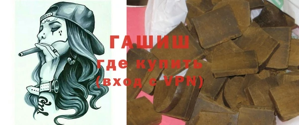 наркотики Баксан