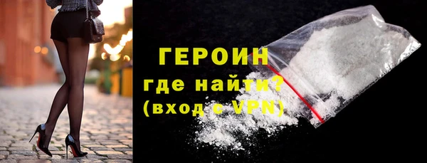 mdpv Балабаново