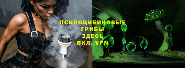 наркотики Баксан
