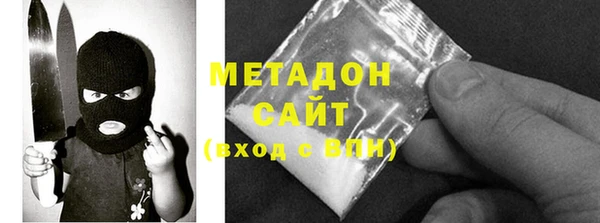 mdpv Балабаново