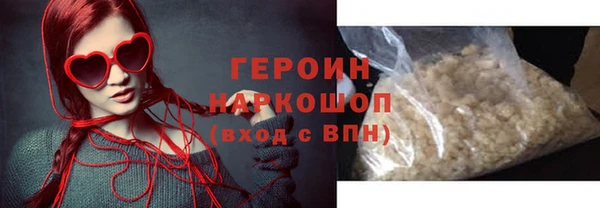 наркотики Баксан