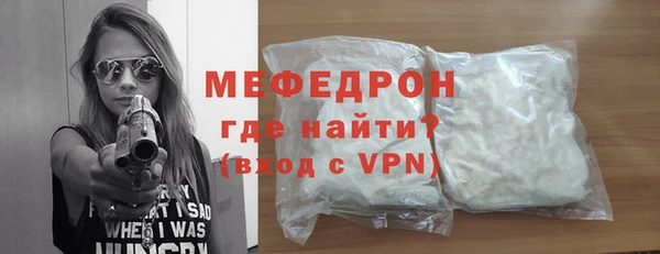наркотики Баксан