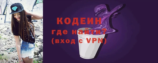 наркотики Баксан