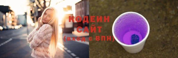 наркотики Баксан
