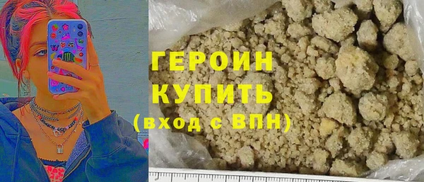 наркотики Баксан