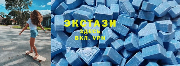 mdpv Балабаново