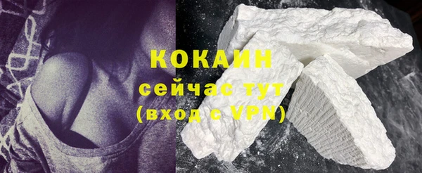 mdpv Балабаново