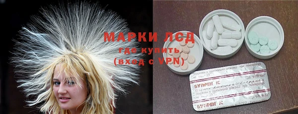 mdpv Балабаново