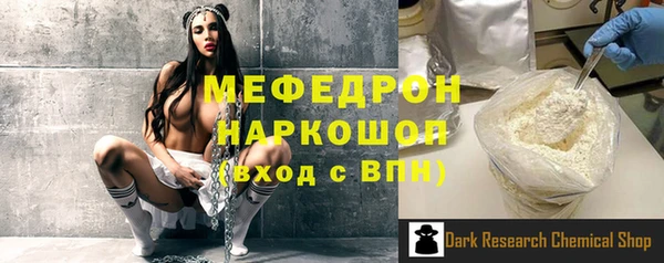 наркотики Баксан