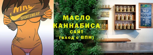 mdpv Балабаново