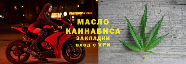 наркотики Баксан
