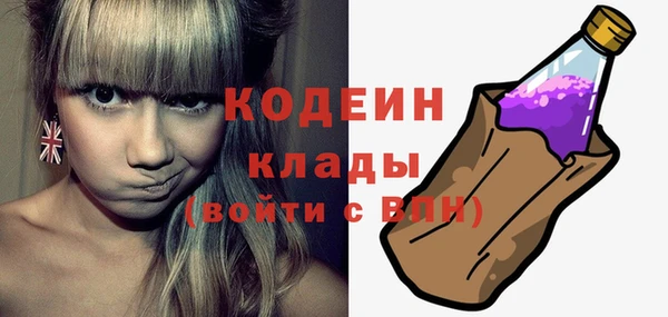 наркотики Баксан