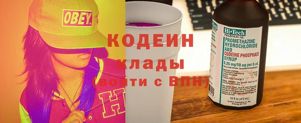 наркотики Баксан