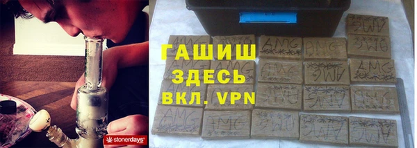 mdpv Балабаново