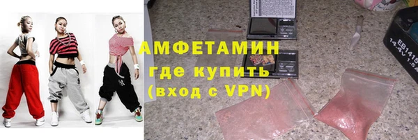 наркотики Баксан