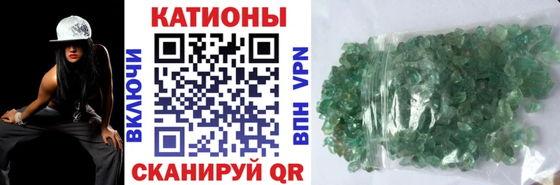 мега ссылка  Богданович  Мефедрон мука 