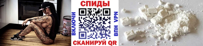 Первитин Methamphetamine Богданович