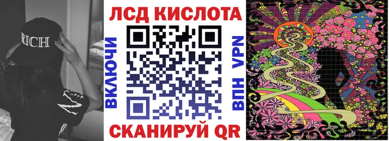 Наркотические марки 1,8мг  Богданович 