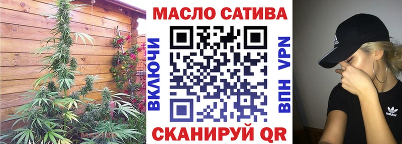 как найти наркотики  Богданович  ТГК вейп с тгк 